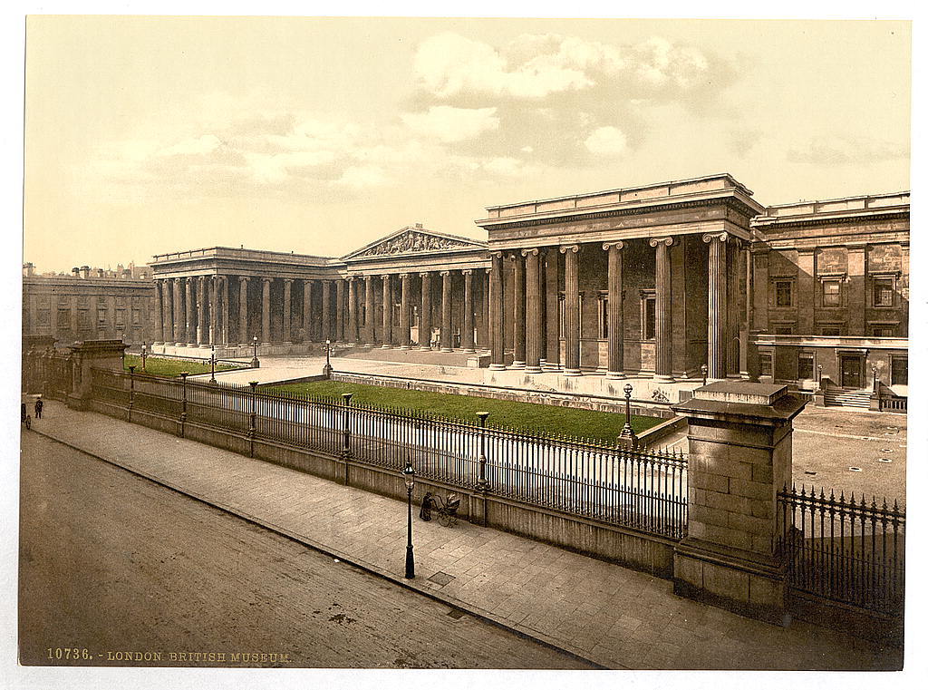 An illustration of the British Museum.
