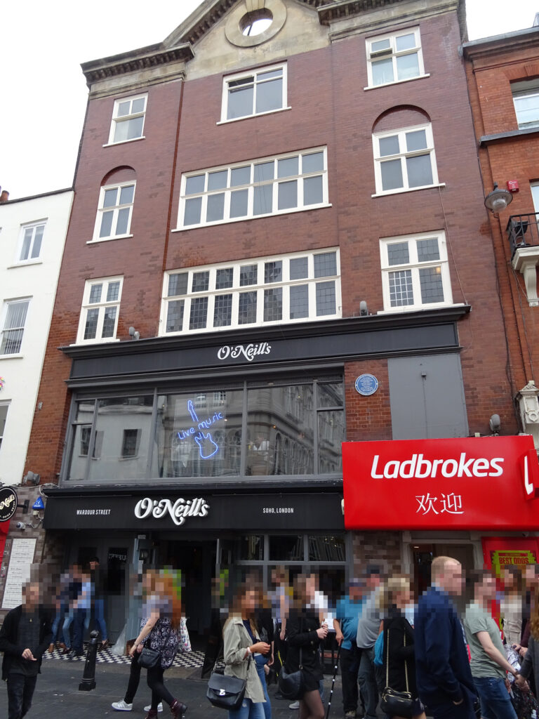 The location of the Shim Sham, on Wardour Street.